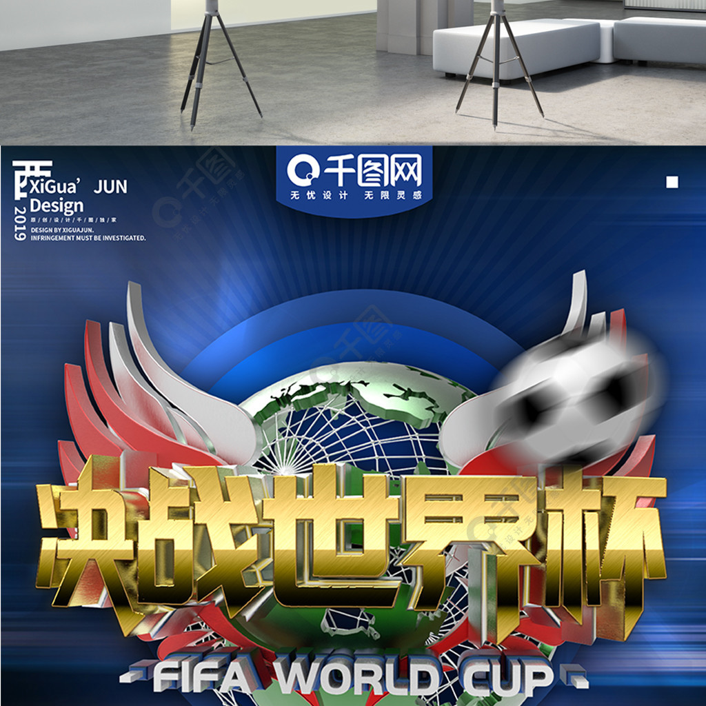 的合作关